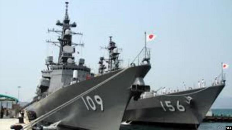 Tư liệu: Chiến hạm Nhật đến cảng Cam Ranh